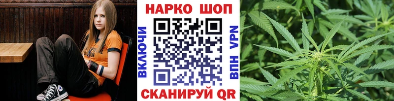 Купить закладку NBOMe  МАРИХУАНА  Галлюциногенные грибы  Меф  ГАШ  Буинск