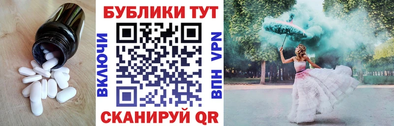 Экстази бентли Купить где Буинск