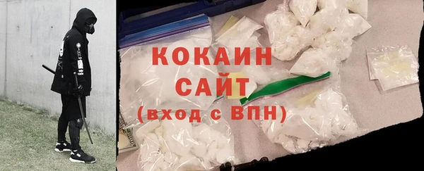 прущие крисы Красноперекопск