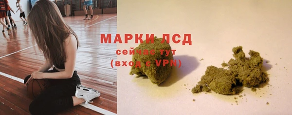 альфа пвп VHQ Краснотурьинск
