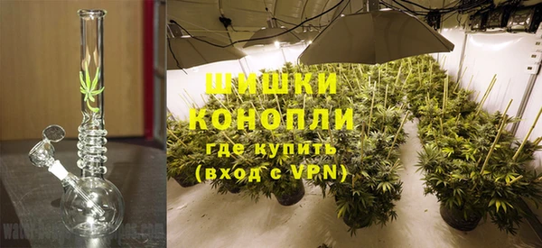 героин Краснослободск