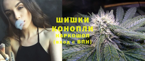прущие крисы Красноперекопск