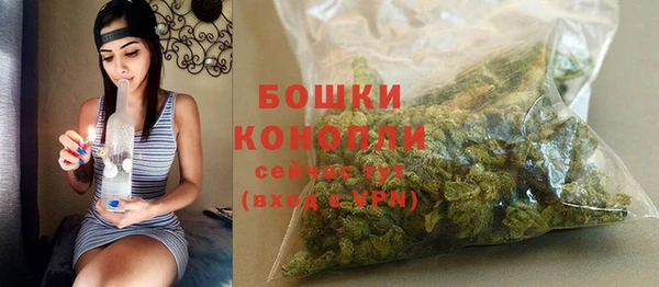 альфа пвп VHQ Краснотурьинск