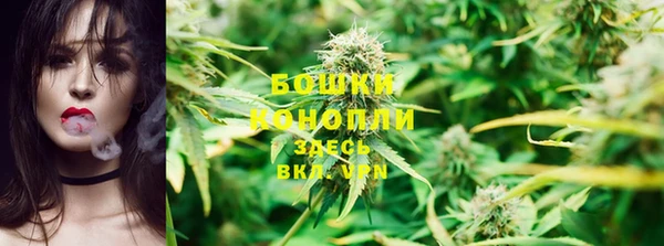 альфа пвп VHQ Краснотурьинск